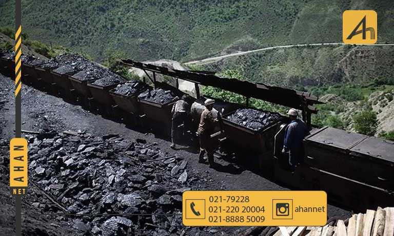 چرا ۴۷۵ میلیون دلار زغال سنگ وارد کشور شد؟
