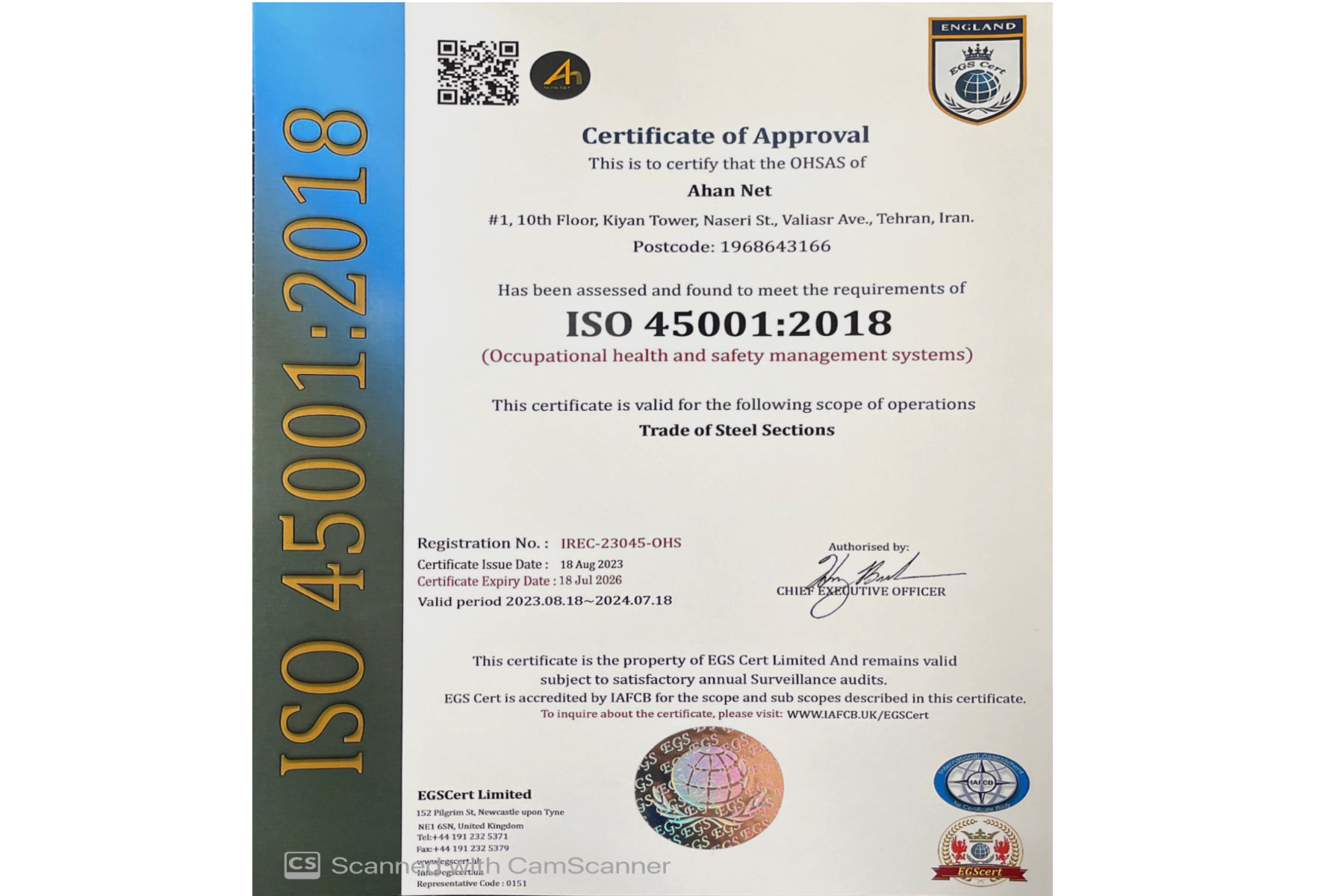 ایزو 45001 (استاندارد ایزو مدیریت ایمنی وبهداشت حرفه ای ISO 45001)