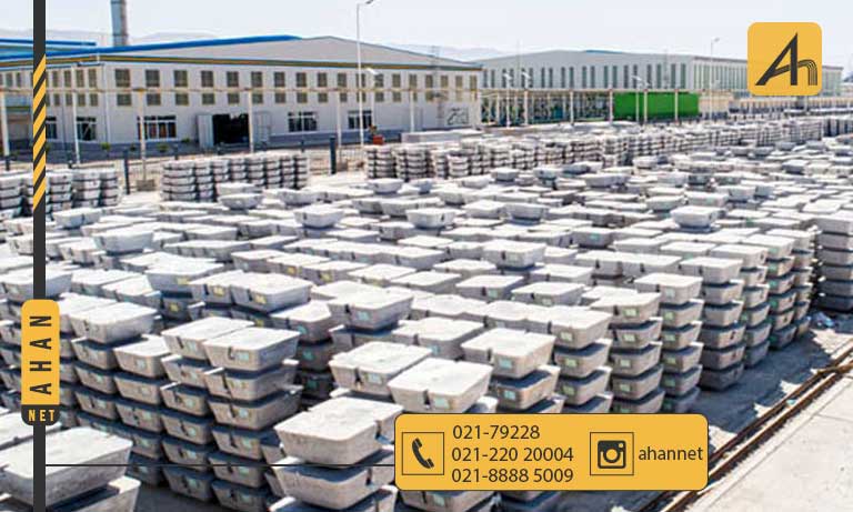 صادرات ۱۰۰۰ تنی شمش آلومینیوم از لامردبه ترکیه