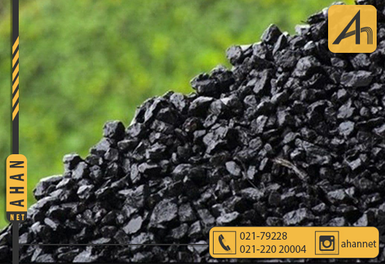 استرالیا: تولید و فروش زغال سنگ