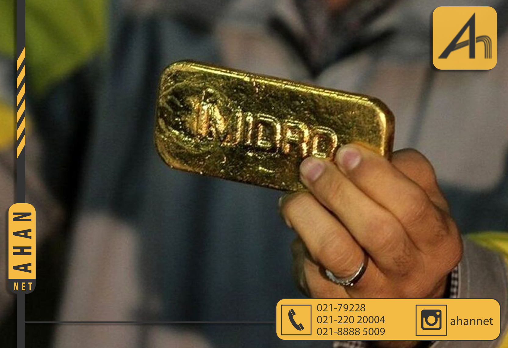 معدن موته و زرشوران با ۴۰ کیلوگرم شمش طلا در بورس