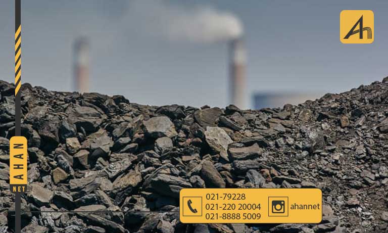  ورود زغال سنگ به بورس کالا 